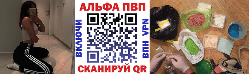 Виды наркотиков купить Кимры Cocaine  Alpha PVP  Каннабис  МЕФ 