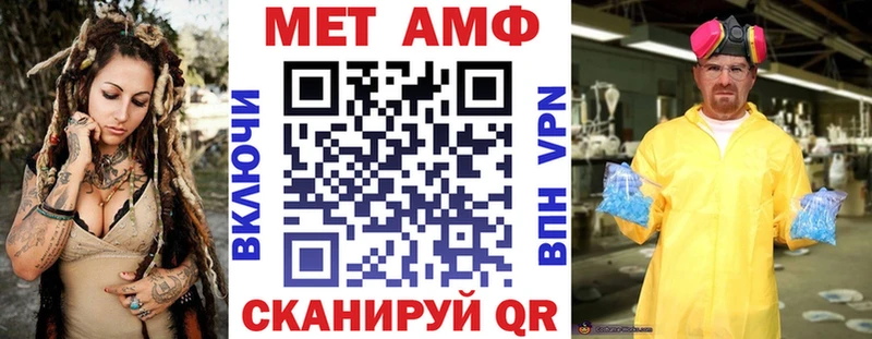 как найти наркотики  KRAKEN ссылки  АМФ 97%  Кимры 