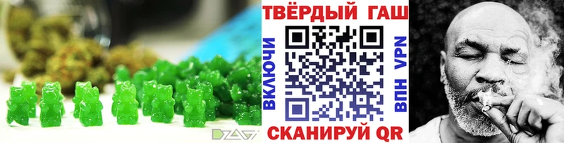 дарк нет какой сайт  Кимры  Canna-Cookies конопля  купить наркотики сайты 