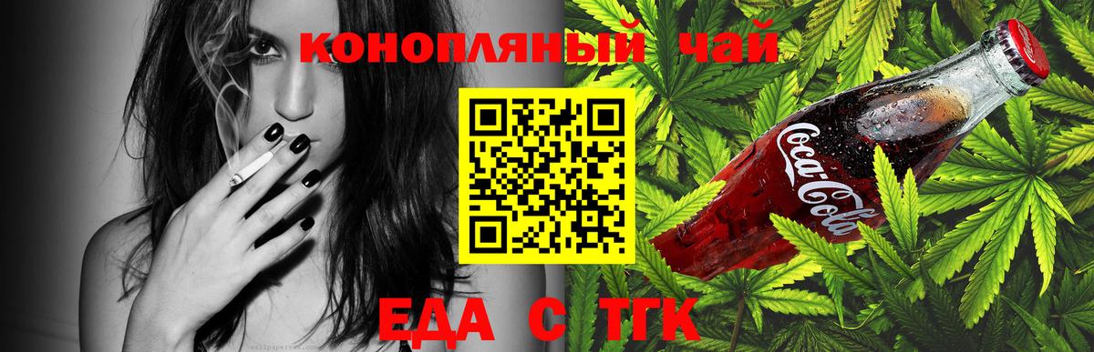 Гашиш Кимры