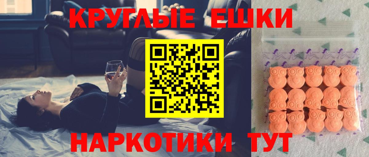 Ecstasy louis Vuitton Кимры