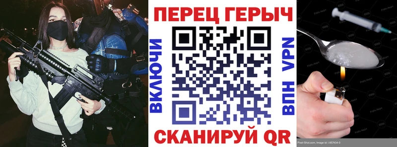 Героин Heroin  Кимры 