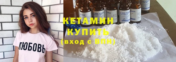 шишки Алексин