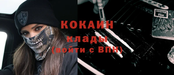 бутик Алзамай