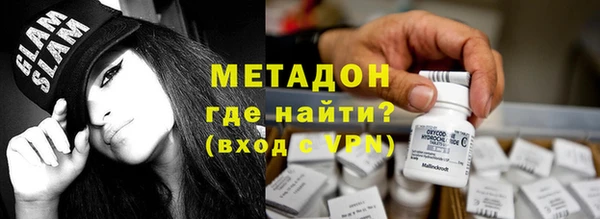 бутик Алзамай