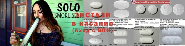 бутик Алзамай