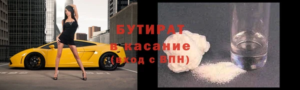 бутик Алзамай