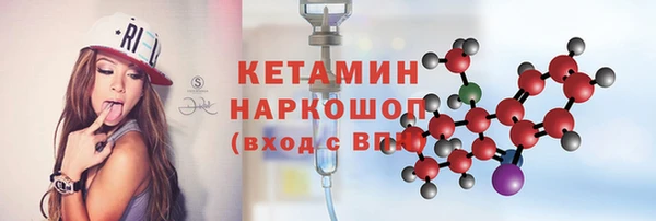 бутик Алзамай