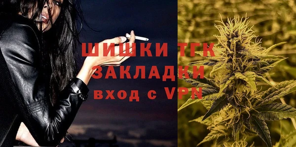 бутик Алзамай