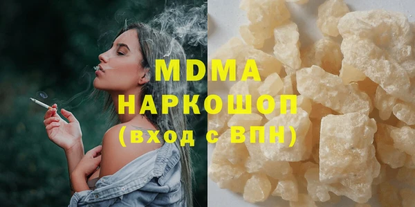 сатива Россошь