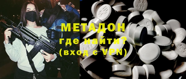 шишки Алексин
