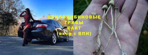 бутик Алзамай