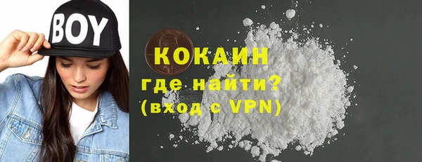бутик Алзамай