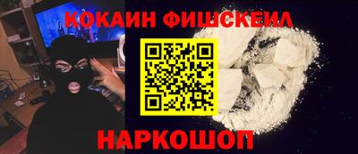 крисы Кунгур