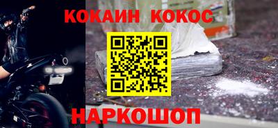 ПСИЛОЦИБИНОВЫЕ ГРИБЫ Кулебаки