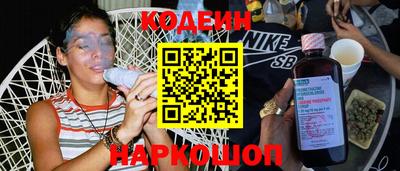 трава Кумертау