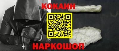 трава Кумертау