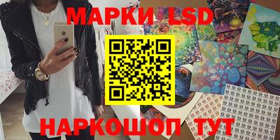 ПСИЛОЦИБИНОВЫЕ ГРИБЫ Кулебаки