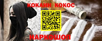 ПСИЛОЦИБИНОВЫЕ ГРИБЫ Кулебаки