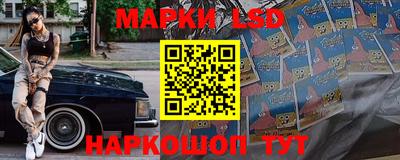 ПСИЛОЦИБИНОВЫЕ ГРИБЫ Кулебаки