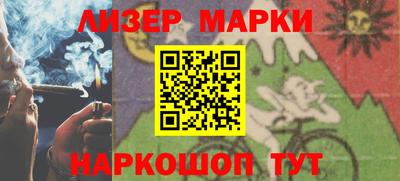 трава Кумертау
