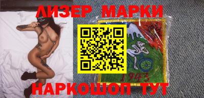 ПСИЛОЦИБИНОВЫЕ ГРИБЫ Кулебаки