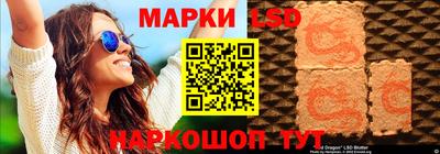 крисы Кунгур