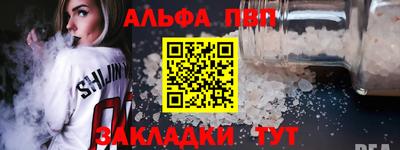 ПСИЛОЦИБИНОВЫЕ ГРИБЫ Кулебаки