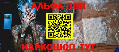 трава Кумертау