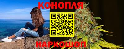 ПСИЛОЦИБИНОВЫЕ ГРИБЫ Кулебаки