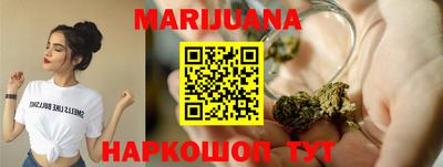 трава Кумертау
