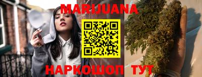 ПСИЛОЦИБИНОВЫЕ ГРИБЫ Кулебаки