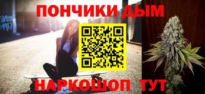 трава Кумертау