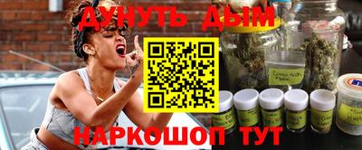 ПСИЛОЦИБИНОВЫЕ ГРИБЫ Кулебаки