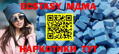 ПСИЛОЦИБИНОВЫЕ ГРИБЫ Кулебаки
