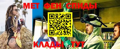 крисы Кунгур