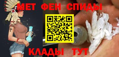 крисы Кунгур