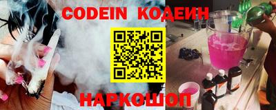 ПСИЛОЦИБИНОВЫЕ ГРИБЫ Кулебаки