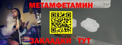 крисы Кунгур