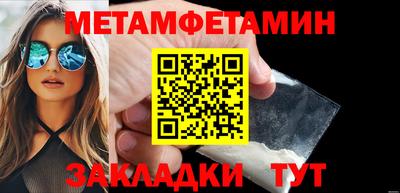 ПСИЛОЦИБИНОВЫЕ ГРИБЫ Кулебаки