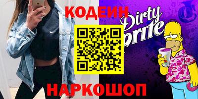 ПСИЛОЦИБИНОВЫЕ ГРИБЫ Кулебаки