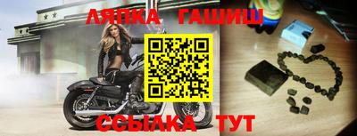 ПСИЛОЦИБИНОВЫЕ ГРИБЫ Кулебаки