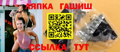 ПСИЛОЦИБИНОВЫЕ ГРИБЫ Кулебаки