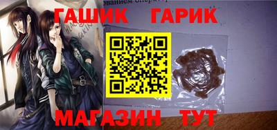 ПСИЛОЦИБИНОВЫЕ ГРИБЫ Кулебаки