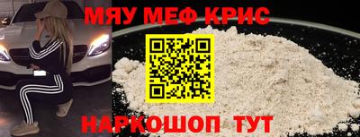 ПСИЛОЦИБИНОВЫЕ ГРИБЫ Кулебаки