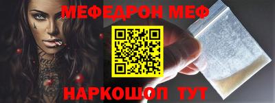 ПСИЛОЦИБИНОВЫЕ ГРИБЫ Кулебаки