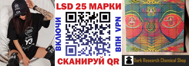 ОМГ ОМГ ссылка  Кимры  Наркотические марки 1,8мг 
