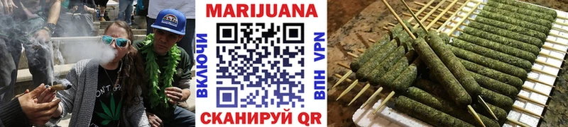 купить  сайты  Кимры  Канабис THC 21% 